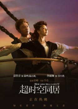 上海医药高等专科学校学位证办理