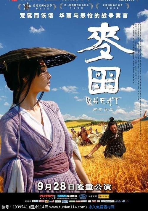 日本中京大学文凭毕业证成绩认证